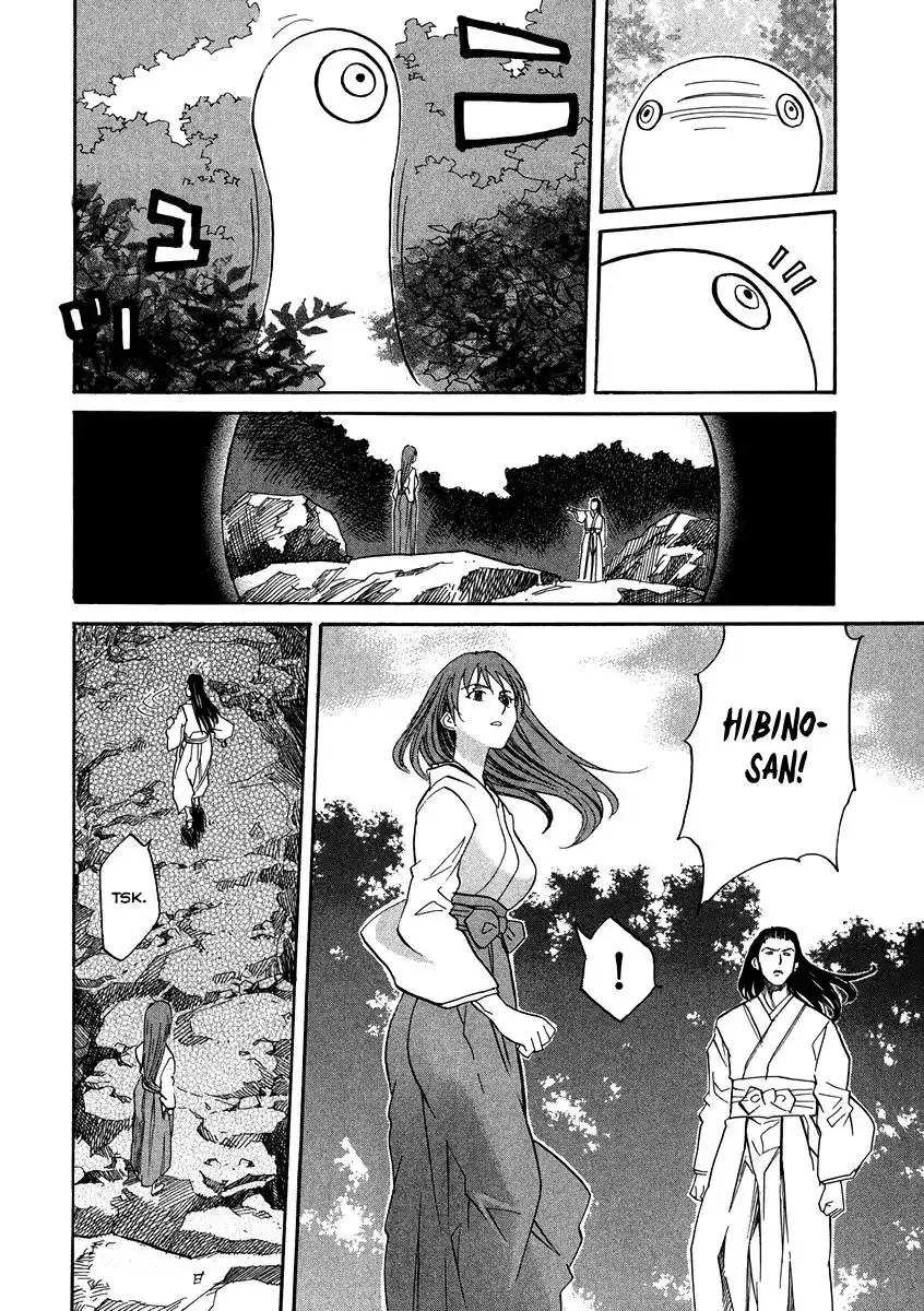 Kamisama Dolls Chapter 62 25